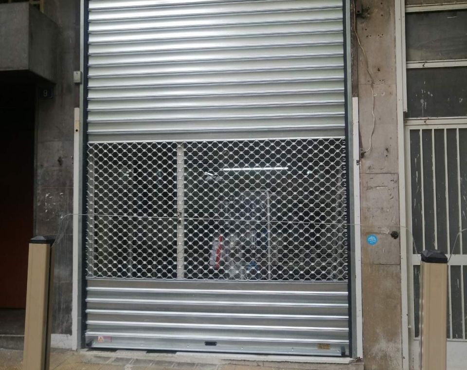Περσίδα με μικρό μάτι